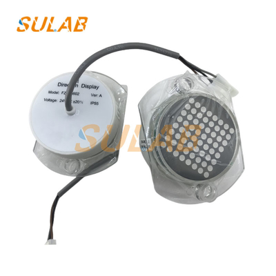 SJEC Escalator Spare Parts Running Indicator Direction Traffic Light FZB06602