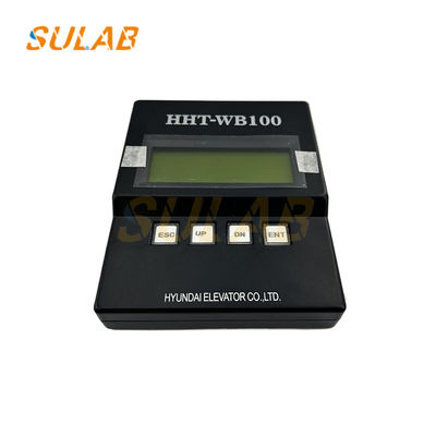 টেস্ট টুল Hyundai Elevator Service Tool HHT-WB100 লিফট পার্টস