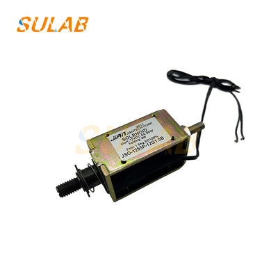 লিফট উপাদান JSO-1253P-12G1.5B রোপ ক্ল্যাম্প এবং ইউকেজেড -01 ট্রিগার নিয়ন্ত্রণ পাওয়ার বক্স
