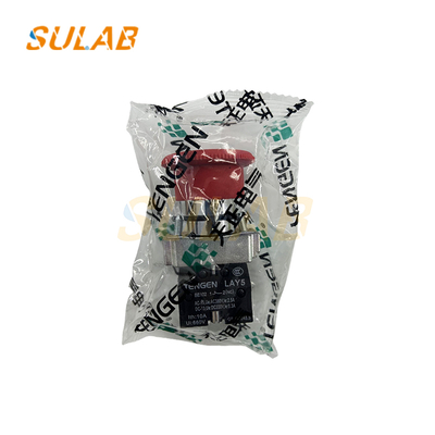 SULAB LAY5-BS545 22mm জলরোধী পুশ বাটন সুইচ, লিফটের জন্য