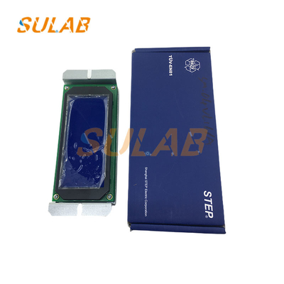 STEP লিফট এলসিডি ডিসপ্লে প্যানেল SM.04VL16 আউটগোয়িং কল জন্য