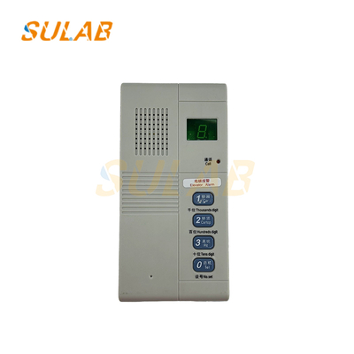 Mitsubishi লিফট ইন্টারকম হোস্ট ZDH01-027-GG মেশিন রুম ফোন
