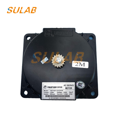 SULAB এলিভেটর পার্মানেন্ট ম্যাগনেট সিনক্রোনাস ডোর মোটর ১৪০টিএএসটি-০১এফ২এইচ৪পি
