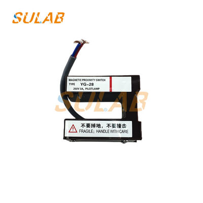 মিটসুবিশি YG-28 ম্যাগনেটিক ইন্ডাকশন লেভেলিং সেন্সর ইমপ্লাস সিগন্যাল জেনারেশনের সাথে সঠিক লিফট লেভেলিংয়ের জন্য