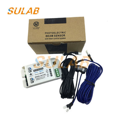 আসল M-218D এলিভেটর ফটোসেল ইনফ্রারেড নিরাপত্তা থ্রু-বিম সেন্সর, একক/দ্বৈত বিম সুইচিং এবং মাইক্রোকম্পিউটার নিয়ন্ত্রণ অ্যান্টি-পিন্চ সিস্টেম সহ