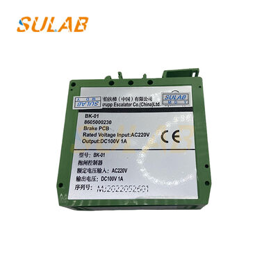 থাইসেনক্রুপ ইস্কেলেটার ব্রেক নিয়ন্ত্রক BK-01 8605000230 সুনির্দিষ্ট ব্রেক কন্ট্রোল নিরাপত্তা ব্রেকিং এবং অবস্থা পর্যবেক্ষণ সঙ্গে