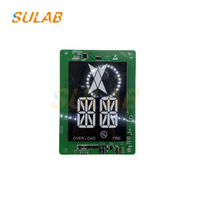 ৪.৩ ইঞ্চি এলসিডি ডিসপ্লে সহ মোনারক লিফট কমান্ড বোর্ড