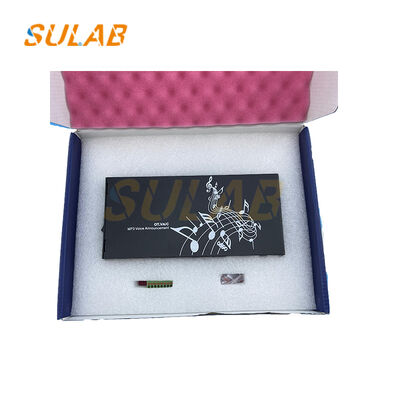 ওটি.ভিএসি এমপি 3 ভয়েস বিজ্ঞপ্তি কান বাস যোগাযোগের সাথে লিফট ভয়েস বিজ্ঞপ্তি পাঠ এবং রিয়েল-টাইম সম্প্রচার