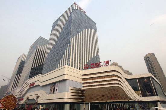 Xian Sulab Machinery Co., Ltd.