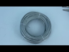 তারের দড়ি