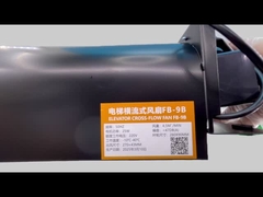 লিফট আনুষাঙ্গিক গাড়ি FB-9B লিফট ক্রস ফ্লো ফ্যান লিফট ফ্যান FB-9B 220V 25W