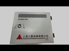 লিফট জরুরী শক্তি সরবরাহ ব্র্যান্ড নতুন মূল লিফট দরজা আনুষাঙ্গিক ZUPS01-001