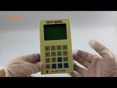 সিগমা এলিভেটর স্পেশাল ডিবাগার ওপি-২০০০ সার্ভার ডিকোডার অপারেটর ডিক্রিপ্টর এলজি টেস্ট টুল