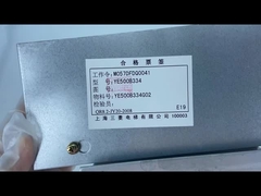 লিফটের খুচরা যন্ত্রাংশ