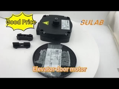 লিফটের সরঞ্জাম লিফটের দরজার মোটর VF4+VF5+ PM10 PMVC ইউনিভার্সাল এসি মোটর মোটর ইনভার্টার PM10