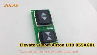 মিতসুবিশি লিফট ডোর বোতাম LHB-055AG01