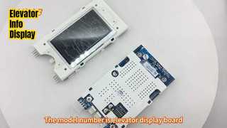 এলিভেটর ডিসপ্লে স্ক্রীন আপগ্রেড রিয়েল টাইম তথ্য