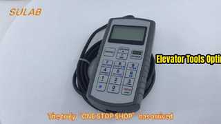 লিফট পরিষেবা সরঞ্জাম আনলক কর্মক্ষমতা