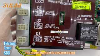 স্থিতিশীল শক্তি এবং সংকেত রূপান্তর এম সহ TMS600 গ্যান্ট্রি ক্রেনের জন্য KONE KM86783G91 পাওয়ার সাপ্লাই বোর্ড