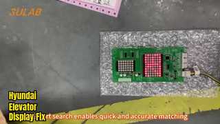 রিয়েল-টাইম সিগন্যাল ডিসপ্লের জন্য কমপ্যাক্ট স্ট্রাকচার সহ সিগমা এলজি এলিভেটর ডিসপ্লে প্যানেল LOP প্যানেল DHI-201N