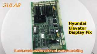 এলজি সিগমা এলিভেটর কার কমিউনিকেশন বোর্ড DCL-240 242 কার ইন্সট্রাকশন বোর্ড DCL-243 DCL-244 অ্যাকসেসর