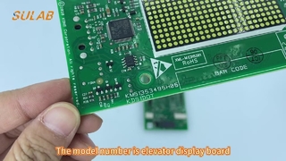 KONE এলিভেটর ডিসপ্লে বোর্ড KM51353495H05