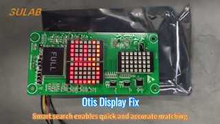Otis FDA23600V1 এলিভেটর ডিসপ্লে LCD