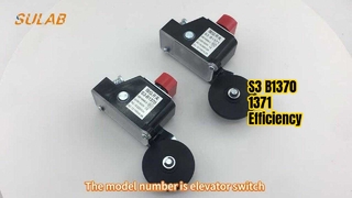 S3 B1370 1371 আপনার সেটআপ আপগ্রেড করুন