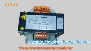 এলিভেটর ট্রান্সফরমার TDB-700-05 পাওয়ার সলিউশন