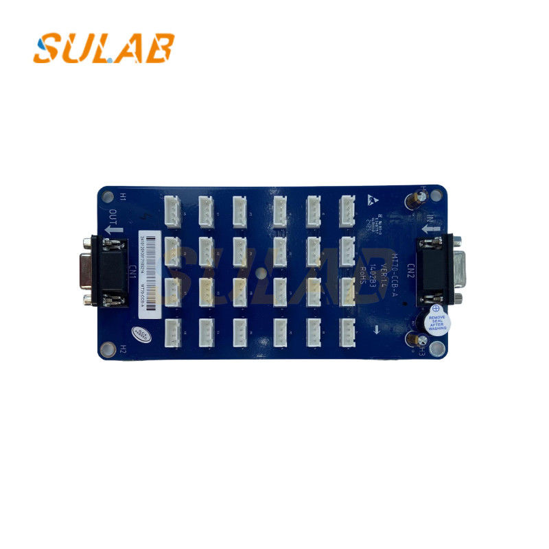 MT70-CCB-A system elevator car command board car expansion board