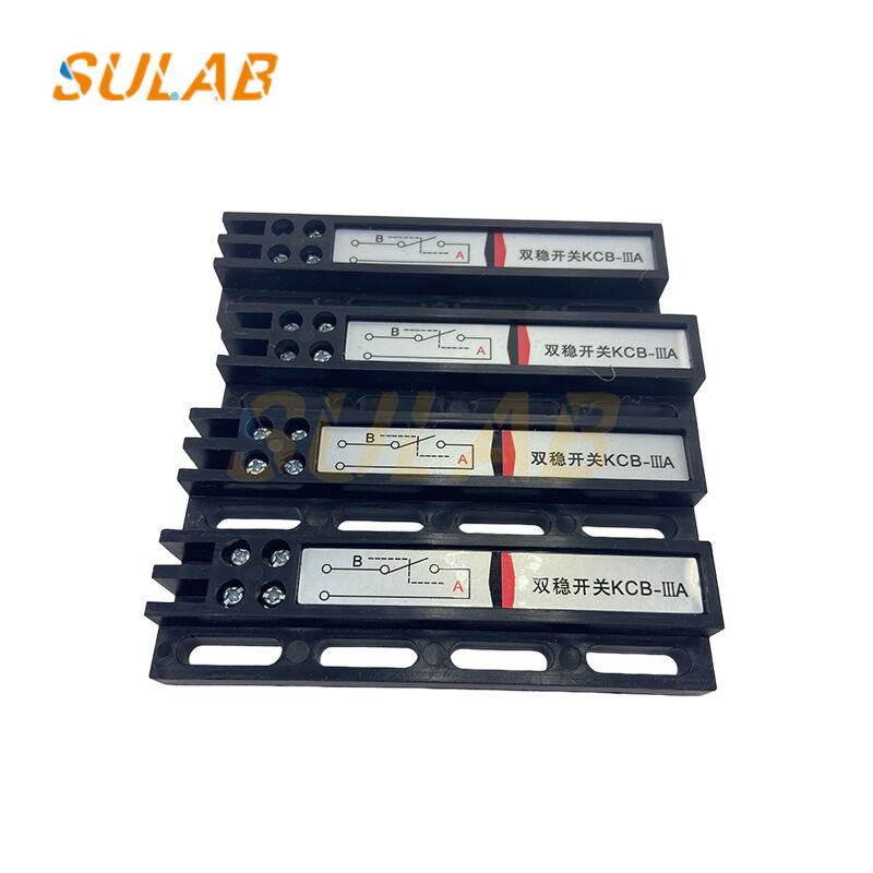 Elevator Door Machine NO Bistable Magnetic Switch For Accurate Position Detection & Signal Feedback Part KCB-IIIA