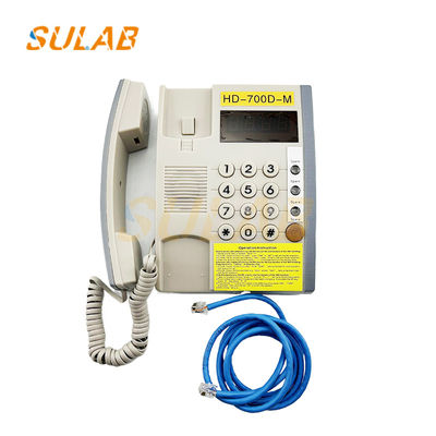 হাইডাই হাই কোয়ালিটি নিউ লিফট রিপেয়ার পার্টস লিফট ইন্টারকম লিফট কার টপ ইন্টারকম এইচডি-৭০০ডি-এম