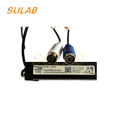 সিডিস ইজিগার্ড 100 ডিইউডি আরএক্স/টিএক্স-২০০০-১৭ লিফট লাইট পর্দা