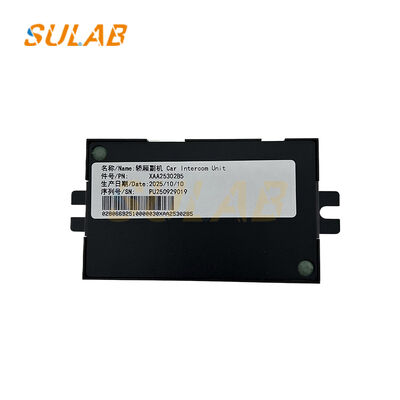 Xizi Otis লিফট কার অক্জিলিয়ারি ইন্টারকম DC24V দুই তারের বাস যোগাযোগ এবং IP30 সুরক্ষা স্তর সঙ্গে চালিত