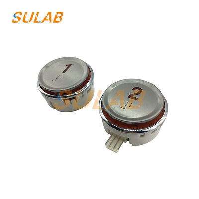 এলজি সিগমা এলিভেটর বোতাম বৃহৎ গোলাকার স্টেইনলেস স্টিল প্যানেল এলইডি সূচক এবং ব্রেইল চিহ্ন সহ