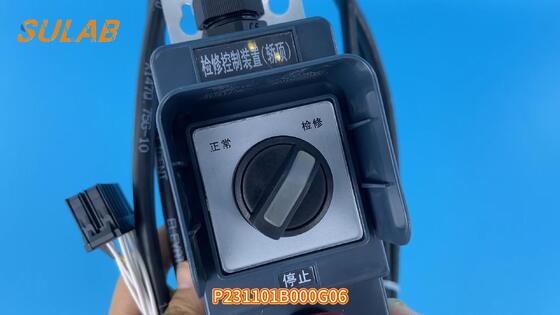 অটো টপ মাউন্ট ডিজাইন এবং সম্পূর্ণ নিয়ন্ত্রণ ফাংশন সঙ্গে আসল OEM Mitsubishi লিফট পরিদর্শন বক্স