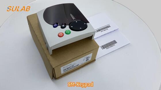 এমারসন এসএম-কিপ্যাড ব্যাকলিট কী এবং IP65 সুরক্ষা সহ শক্ত শিল্প রিমোট অপারেটর কীপ্যাড