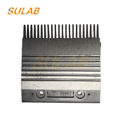 মূল KONE KM5002052H01 অ্যালুমিনিয়াম অ্যালোয় ক্যাম প্লেট E3X চলমান হাঁটা নিরাপদ ট্রানজিশন এনগেজমেন্ট জারা প্রতিরোধী বিদেশী বস্তুর বিরোধী আটকে সুরক্ষা