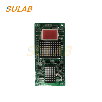 মনোয়ার্ক MCTC-HCB-H এলিভেটর কল প্যানেল হাই ব্রাইটনেস LCD/LED ডিসপ্লে সহ নিরবচ্ছিন্ন সামঞ্জস্য এবং শিল্প-গ্রেড স্থিতিশীলতা