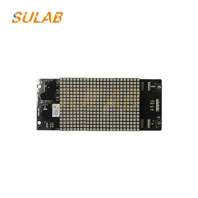 মোনারক লিফট এক্সটার্নাল কল ডিসপ্লে প্যানেল MCTC-HCB-G1 কার ডিসপ্লে স্ক্রিন MCTC-HCB-G2 অনুভূমিক এবং উল্লম্ব ডিসপ্লে