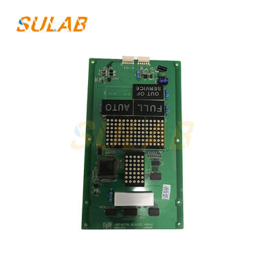 আধুনিক লিফট কার ডিসপ্লে প্যানেল STVF5-OPB051 ফ্লোর ডিসপ্লে প্যানেল গাড়ির ভিতরে, মূল বিশেষ উল্লেখ সরাসরি ইনস্টলেশন