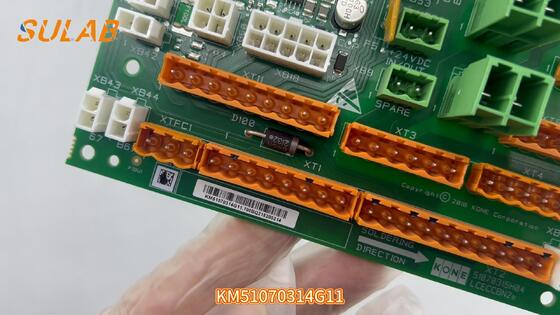 KONE এলিভেটর PCB বোর্ড KM51070314G11 ড্রাইভ কন্ট্রোল সিস্টেম সিগন্যাল প্রসেসিং এবং অপারেশন কন্ট্রোলের জন্য আসল বোর্ড