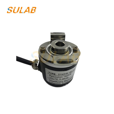 প্রতিস্থাপন HD40H8-2500-4-L-B এনকোডার লিফট ডোর ড্রাইভ সিস্টেমের জন্য প্রতি ঘূর্ণন প্রতি 2500 ইমপ্লাস সহ বন্ধ লুপ নিয়ন্ত্রণ এবং অ্যান্টি-পিনচ সুরক্ষা